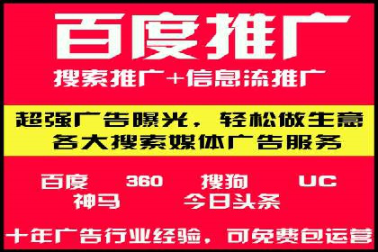 短视频信息流平台的用户画像与内容定位案例